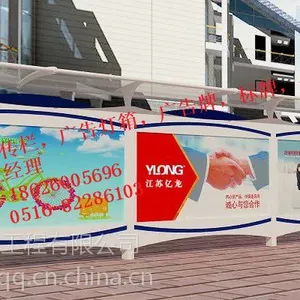 山东宣传栏,优质宣传栏制造