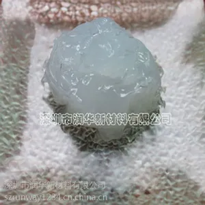 供应深圳润华O型圈密封脂,O型圈润滑脂,橡胶密封圈润滑脂