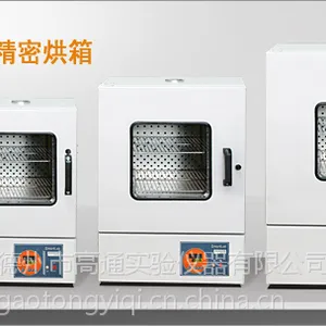 ̨��smartlab���ܺ���SOH-72C