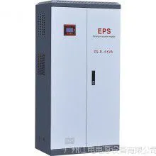 供应 EPS应急电源/EPS消防应急电源 0.5KW EPS应急电源柜