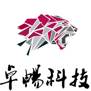 ��˾logo