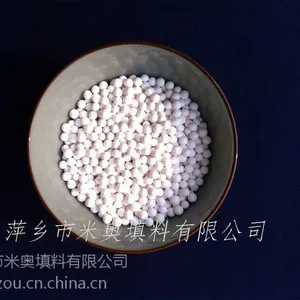 供应米奥双氧水专用活性氧化铝再生剂/双氧水专用活性氧化铝瓷球