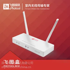 正品飞图无线音视频传输 无线显示器 手机投影 多屏互动 无线投影宝同屏器 飞图视讯 PTB-3300
