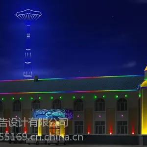 蘶瓴广告设计有限公司作 工程亮化
