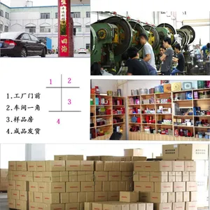 东莞市丰迪制罐有限公司