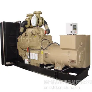 供应康明斯柴油发电机组厂家价格1000kw