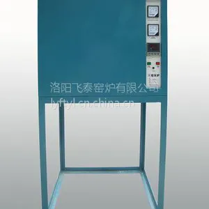 高温箱式电炉供应 洛阳飞泰窑炉有限公司