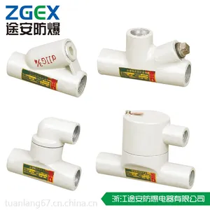 新品 防爆隔离密封盒 Y型防爆密封接头 浙江途安