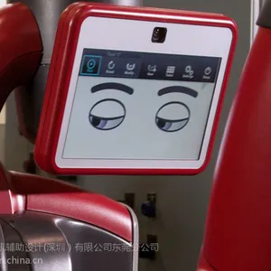 Rethink Robotic 智能机器人--Baxter 协同机器人 东莞地区