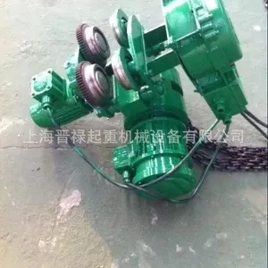 防爆隔爆型环链电动葫芦