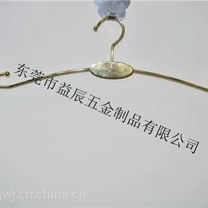 金属内衣架