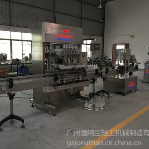 ���ݳ��ҹ�Ӧȫ�Զ�ֱ�߻�����װ�� ȫ�Զ���װ����JF-5 ��