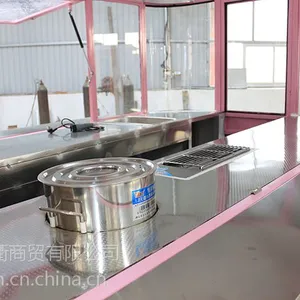 �綯�аͲͳ� 2016�¿���ɫ��ʳС�Գ� ��������