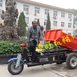 锦旺牌180型电动三轮运输车使用操作方法