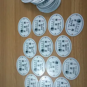 ***��־�Ƴ��ұ�־�Ƽ۸�