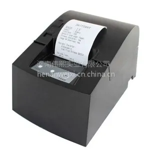 芯烨 Xprinter XP-235B 河南 芯烨热敏小票打印机