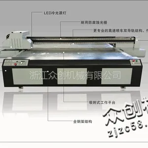 免中间耗材的耐高温墨水地砖8色喷墨机