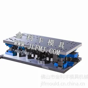 供应冲床模具