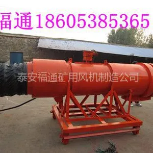 供应KCS-170D除尘风机功率7.5KW湿式抽排过滤除尘器