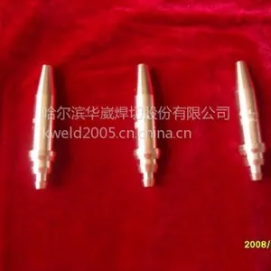 供应黑龙江哈尔滨等压式快速火焰割嘴