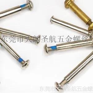 输送带螺丝，紧固件，输送带螺栓