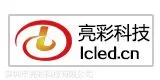 供应辽宁户外p8led显示屏***格 p8户外表贴参数高清稳定易维护