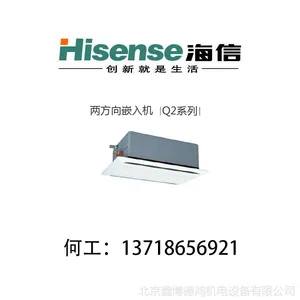 ����Gϵ������յ��ڻ�HUR-112Q2/G1FZBpһ��һ������������