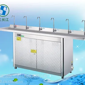 三长江供应河北地区工厂专用节能饮水机