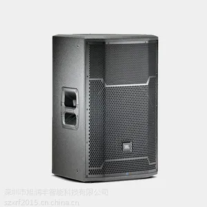 JBL专业有源音箱PRX715