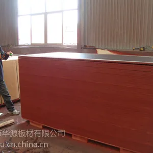 专业生产出口中东市场覆膜板 插接建筑模板 组合芯板