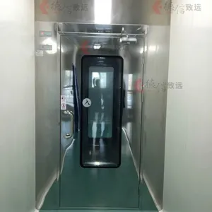 供应优质风淋室|衣柜等多种无尘室相关设备