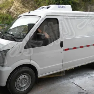 供应东风小康顶置式冷藏车