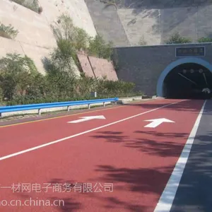 怒江彩色路面 哪里可以买到彩色路面材料