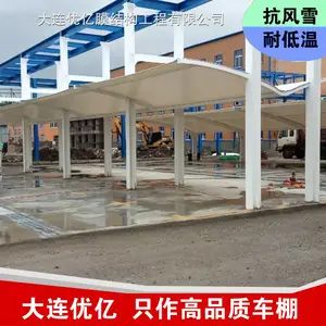 �±��ӹ���������������������������Ĥ�� ��̨��ӹ����������װ