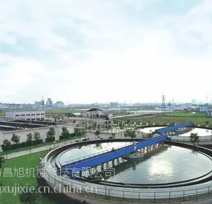 诸城市昌旭机械科技有限公司,污水处理厂,环保设备专业生产商,周边传动刮吸泥制造商,一体化污水处理设备