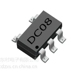 DC08电磁式蜂鸣器专用驱动电路 SOT23-5封装 用于报警装置