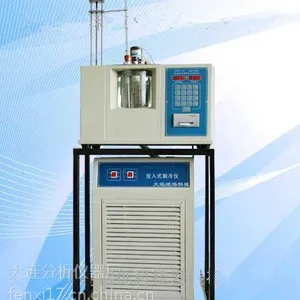 自动发动机冷却液冰点测定仪SH/T0090大连仪器厂