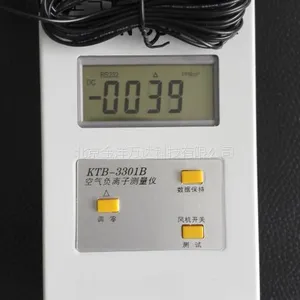 KTB-3301B 空气负离子测量仪