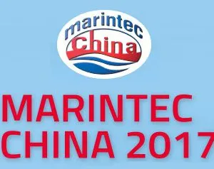 2017中国国际海事技术学术会议和展览会