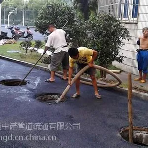 滁州全椒疏通下水道,清理化粪池,高压清洗管道,管道疏通清淤