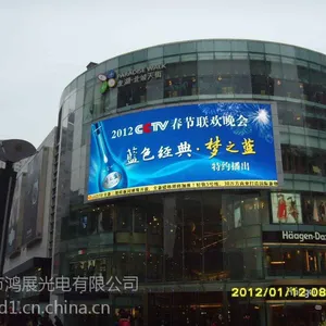 张掖二手led大屏幕价格表