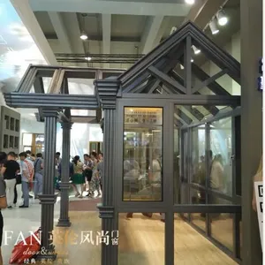 佛山断桥铝门窗品牌 120别墅阳光房