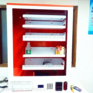10种瓶、灌装饮料自动售货机商佳SJ-B06HK