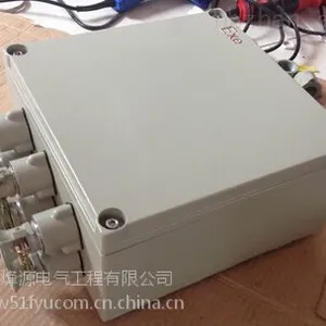 供应高压专用电缆接线端子箱