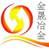 安阳金晟冶金材料有限公司