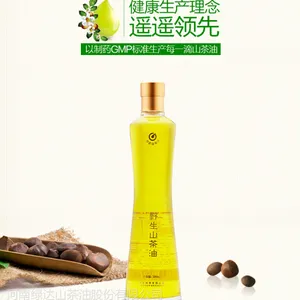 厂家直供绿达野生山茶油500ml 有机野生 隶属羚锐集团 出口品质