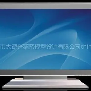 供应显示器-手板|CNC手板|3d|手板模型|深圳手板厂|手板模型制作-深圳市大德兴手板模型厂