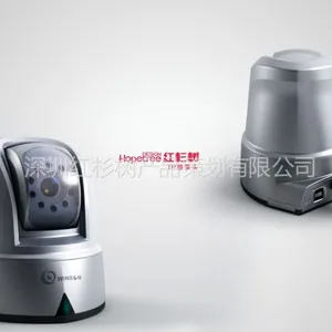 供应供应IP摄像机设计、卡片机、监控摄像头设计、工业用监控、