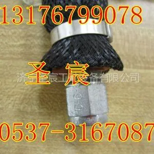 供应诺信热熔胶机喉管 加热管 846036