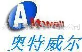 ��˾logo